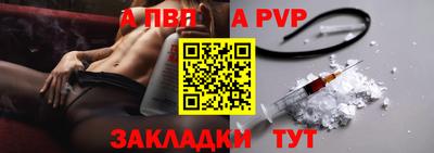 мет Лесосибирск
