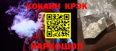 мет Лесосибирск
