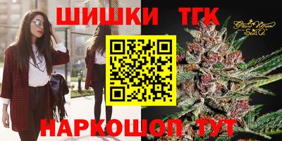 мет Лесосибирск