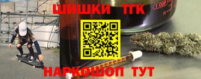 соль ск Ликино-Дулёво