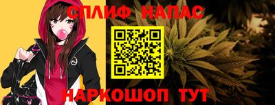 соль ск Ликино-Дулёво