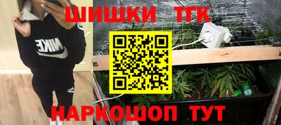 мет Лесосибирск