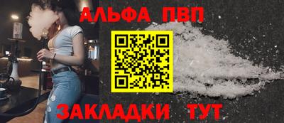 мет Лесосибирск