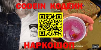 прущая мука Мариинск