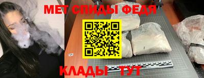 соль ск Ликино-Дулёво