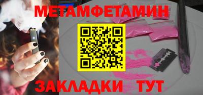 экстази Малгобек