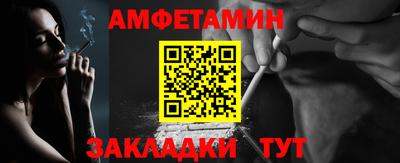 соль ск Ликино-Дулёво