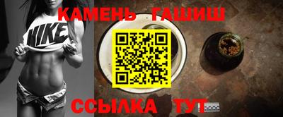мефедрон Малоярославец