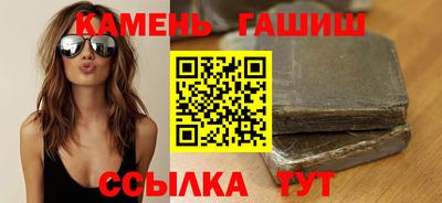 мет Лесосибирск