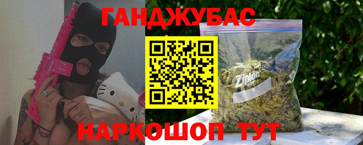 Великий Новгород  Конопля ГИДРОПОН  Шишки марихуана марихуана  Вход с VPN  Бошки Шишки Amnesia 